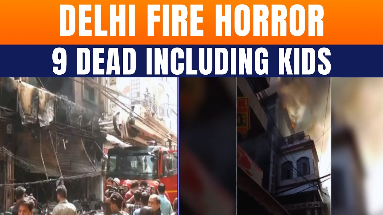 Delhi Fire Tragedy: 9 Dead In Palam Blaze, Children Among Victims | News9