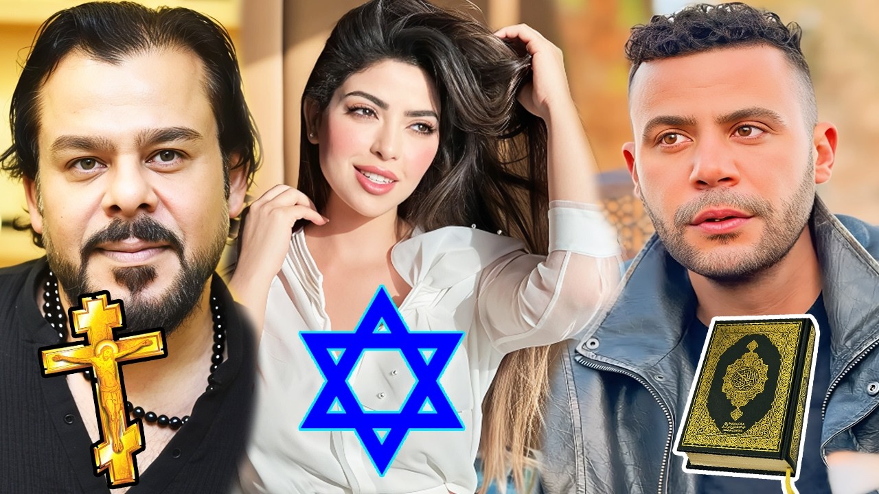 الديانات و الأعمار الحقيقية لــ أبطال مسلسل ( الكينج )  .. لن تصدقو أن بعضهم غير مسلمين !!