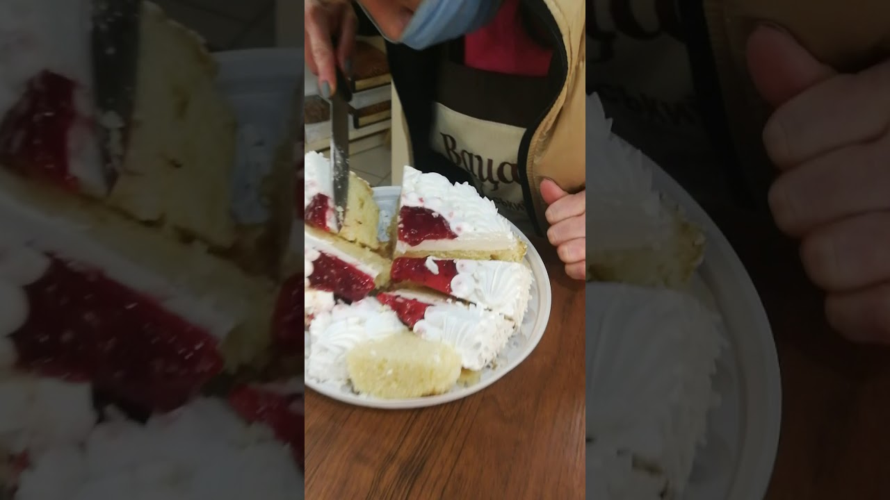 Тов КД Вацак плесень