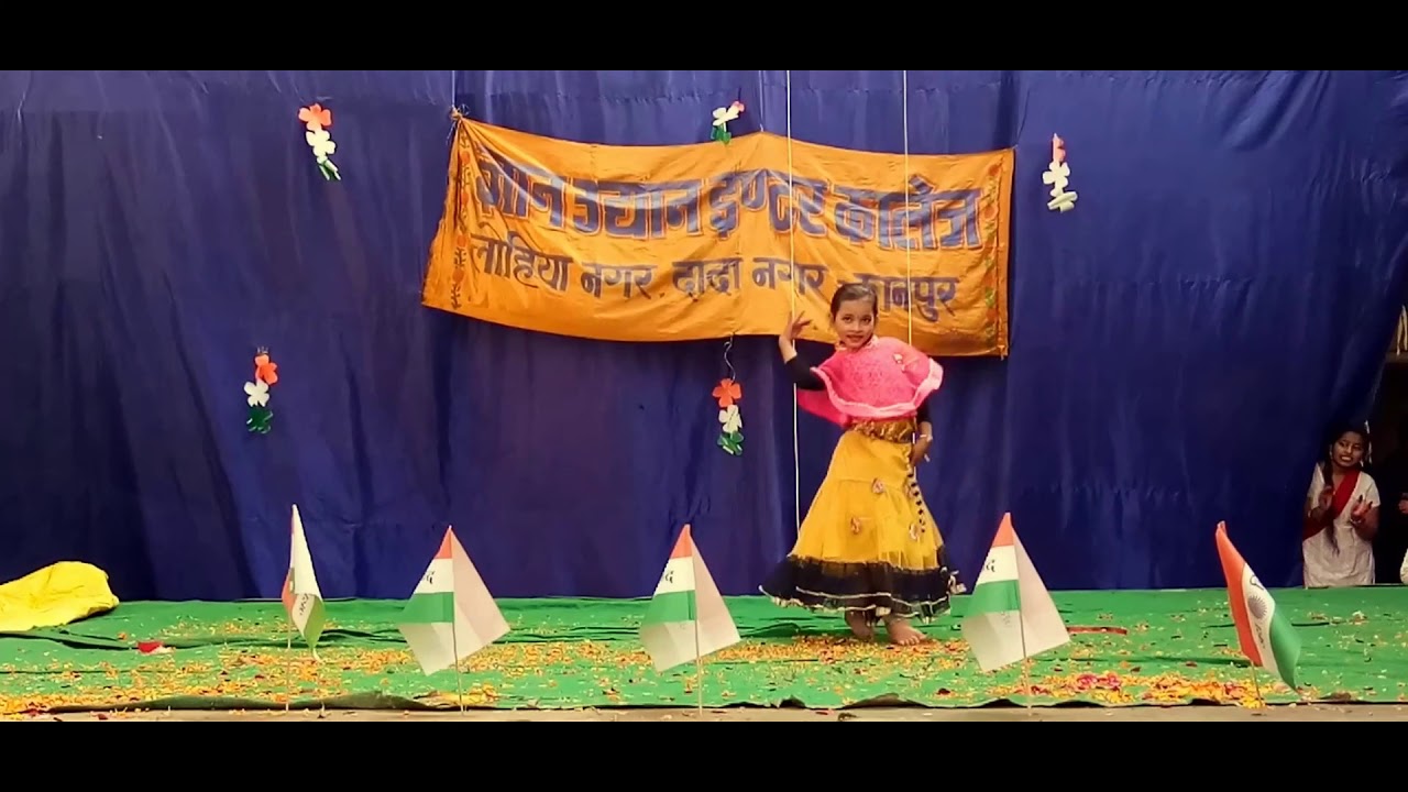 Teri Aakhya Ka Yo kajal | Little sapna Chaudhary presented by Gyan Udyan Inter College