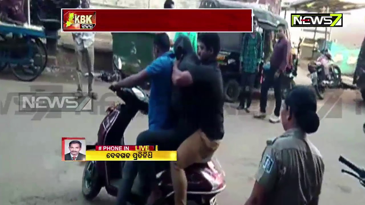 One More Accused Arrested in Deogarh Triple Murder Case