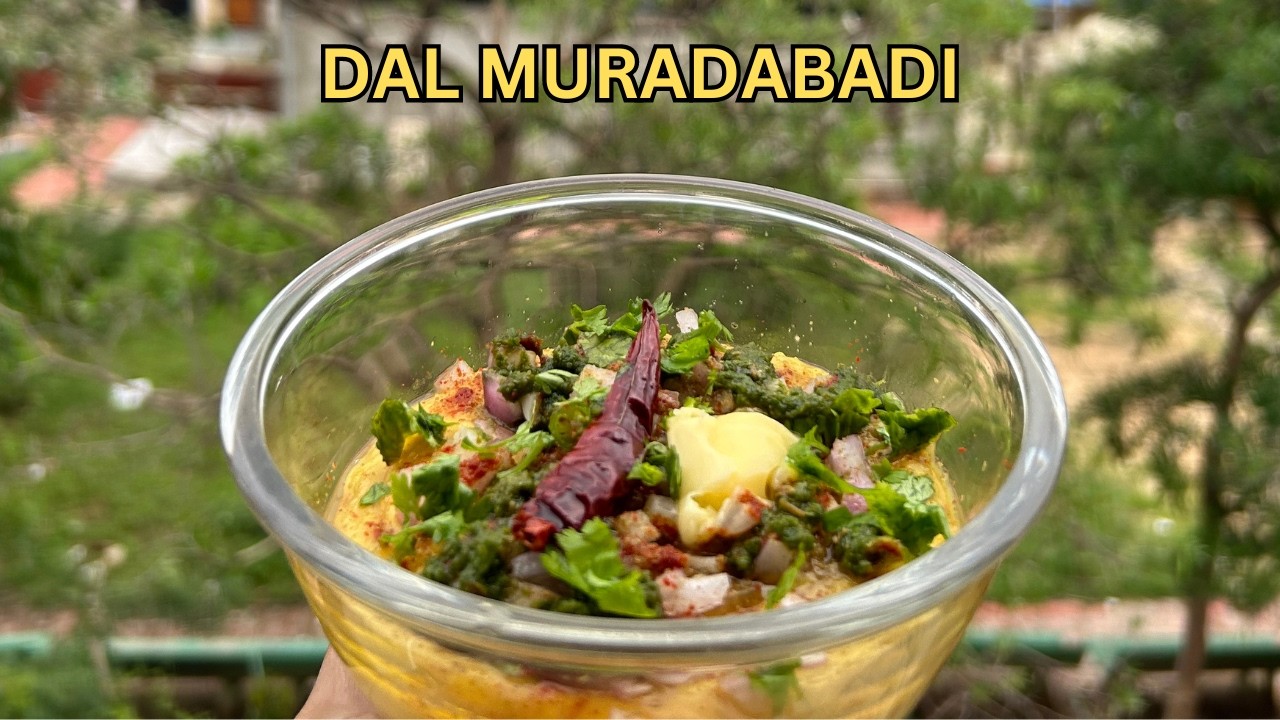 दाल मुरादाबादी | Dal Muradabadi Recipe | Easy Indian Lunch Recipe | RasoiKala