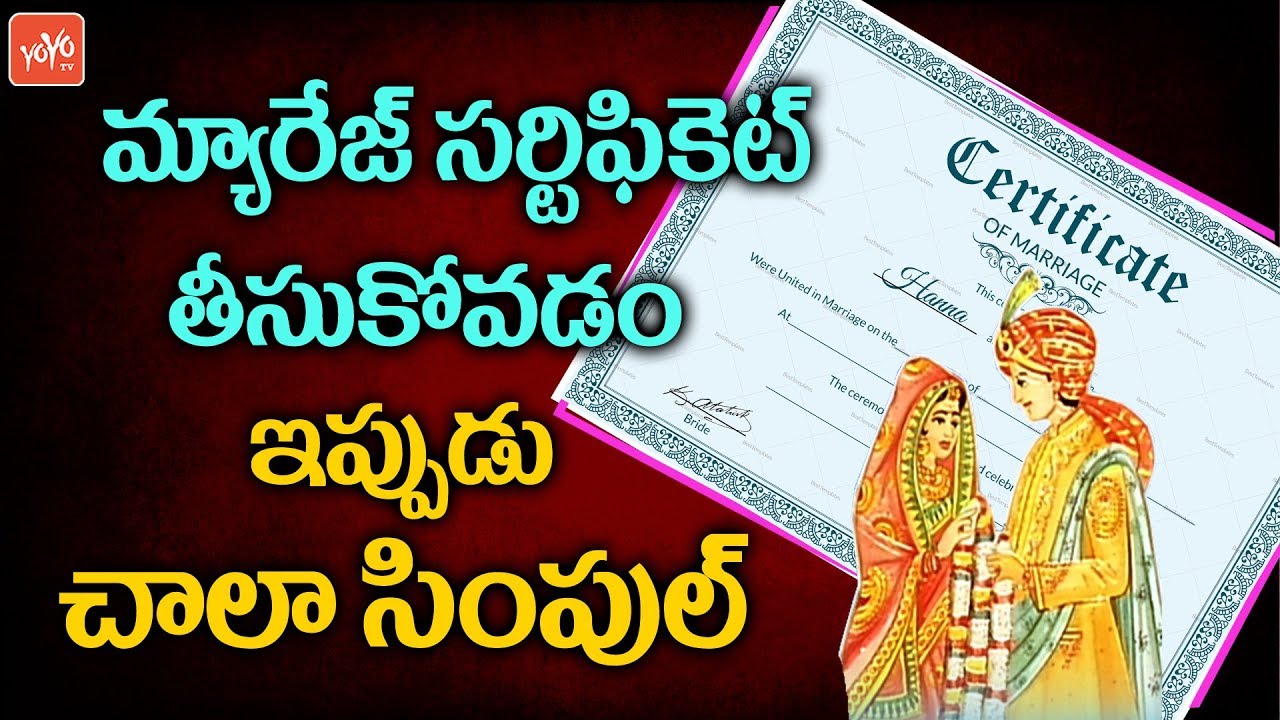 Marriage Certificate Registration Process | Marriage Registration Documents | YOYO TV Channel