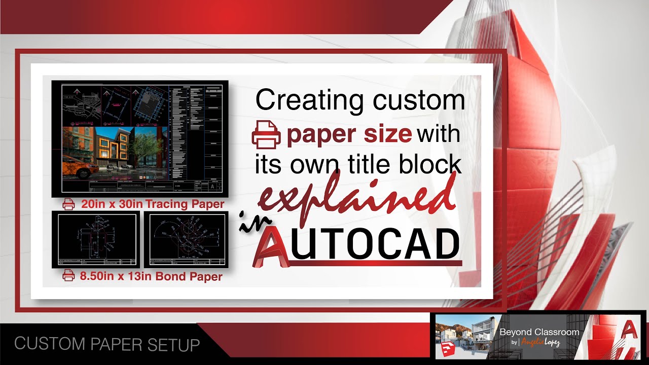 Настройте собственный размер бумаги в AutoCAD 2021.