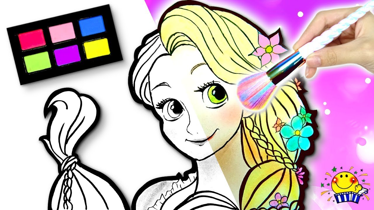 【ラプンツェルのぬりえメイク💄✨】リカちゃんとプリンセスにお化粧していこう❤︎