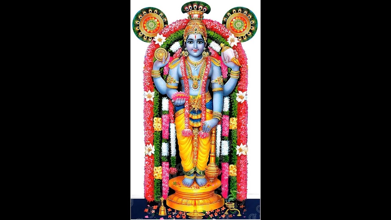 Narayaneeyam 12 Dasakam