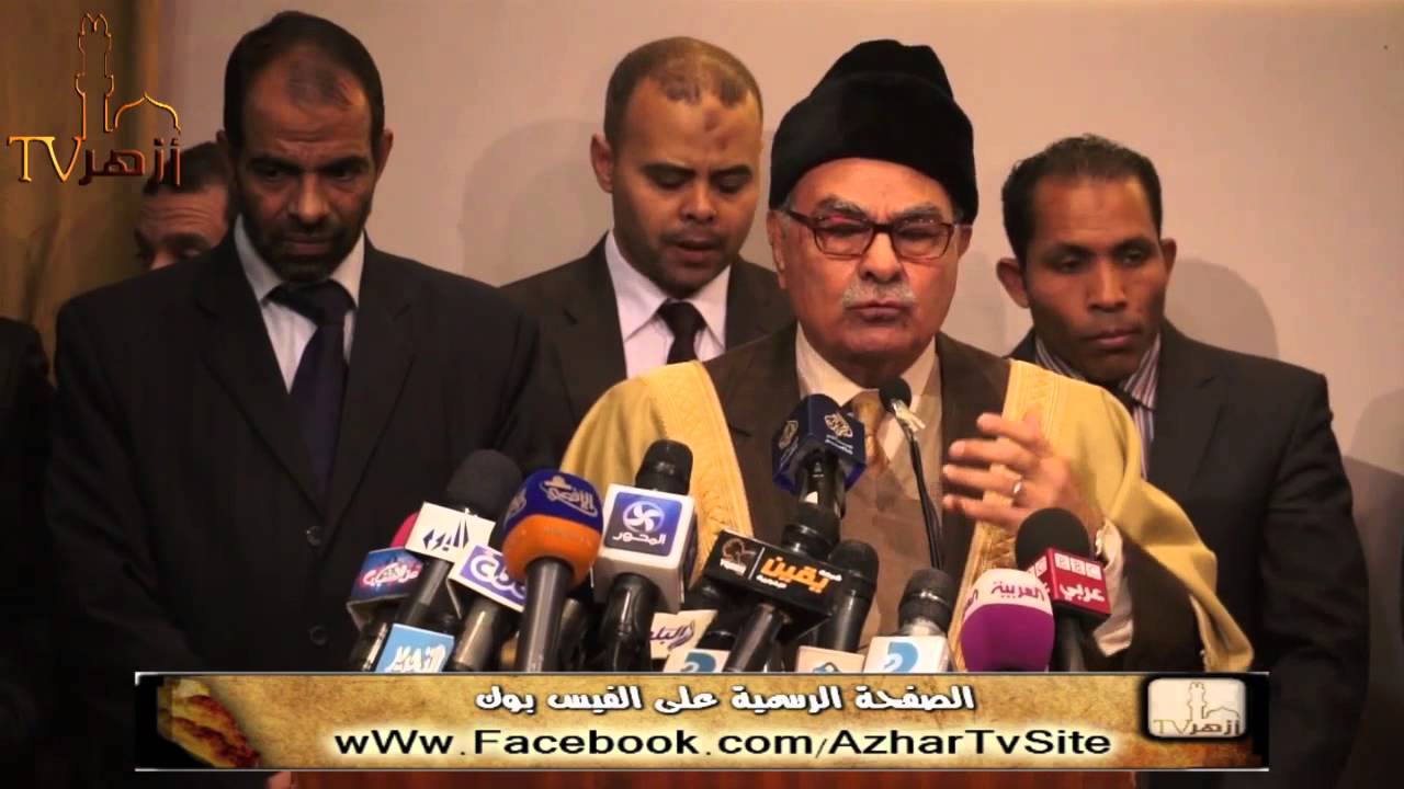 معرض انجازات دار الإفتاء 3650 يوم -كلمة أ.د / محمد عمارة