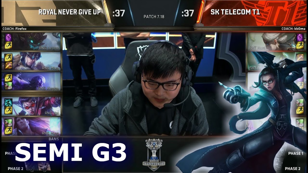 RNG vs SKT | Game 3 Semi Finals S7 LoL Worlds 2017 | Royal Never Give Up vs SK Telecom T1 G3