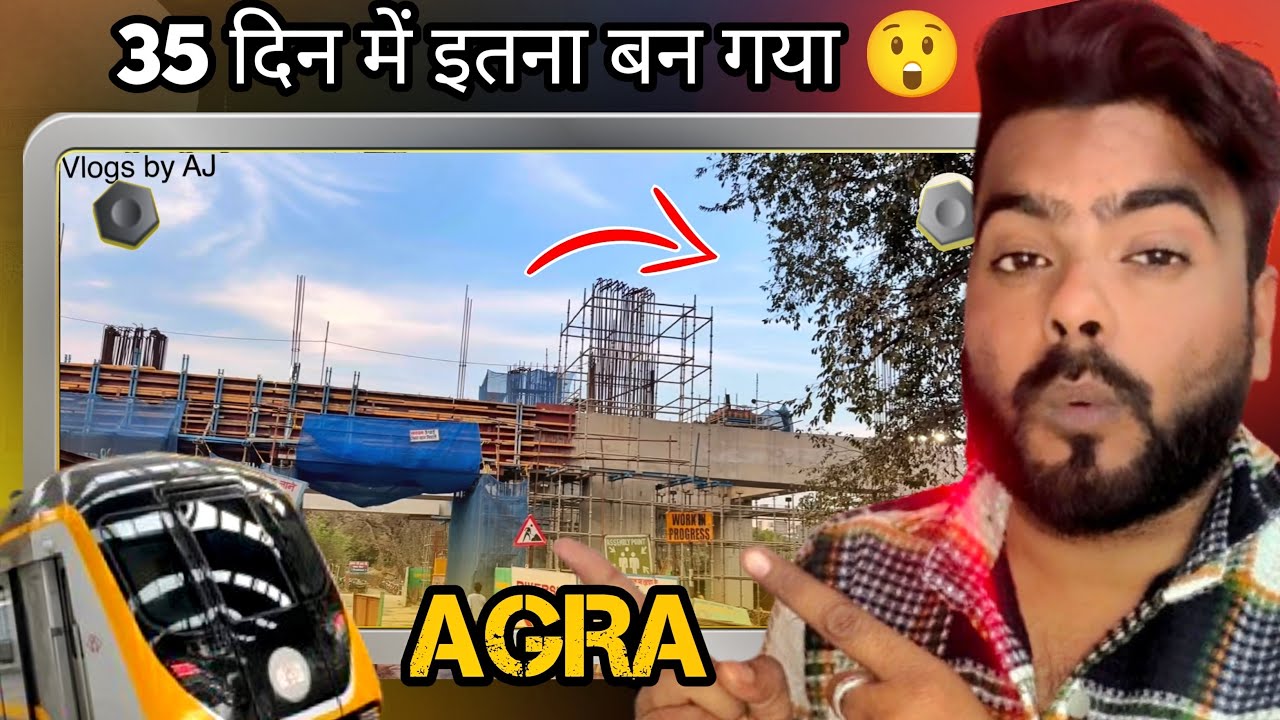 Agra Metro #44 Viewer Dimand Video l Cantt Metro Station
