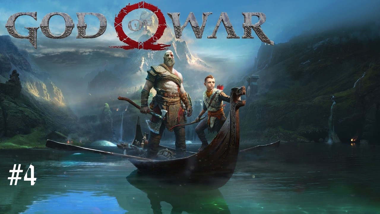 God of war 2018. Часть 4.