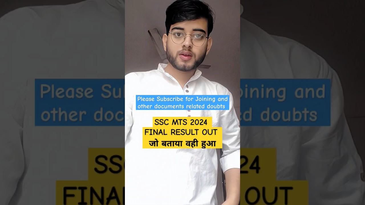 SSC MTS 2024 FINAL RESULT OUT || SSC MTS RESULT 2024 || SSC MTS CUTOFF #sscmtsresult2024 #sscmts2024