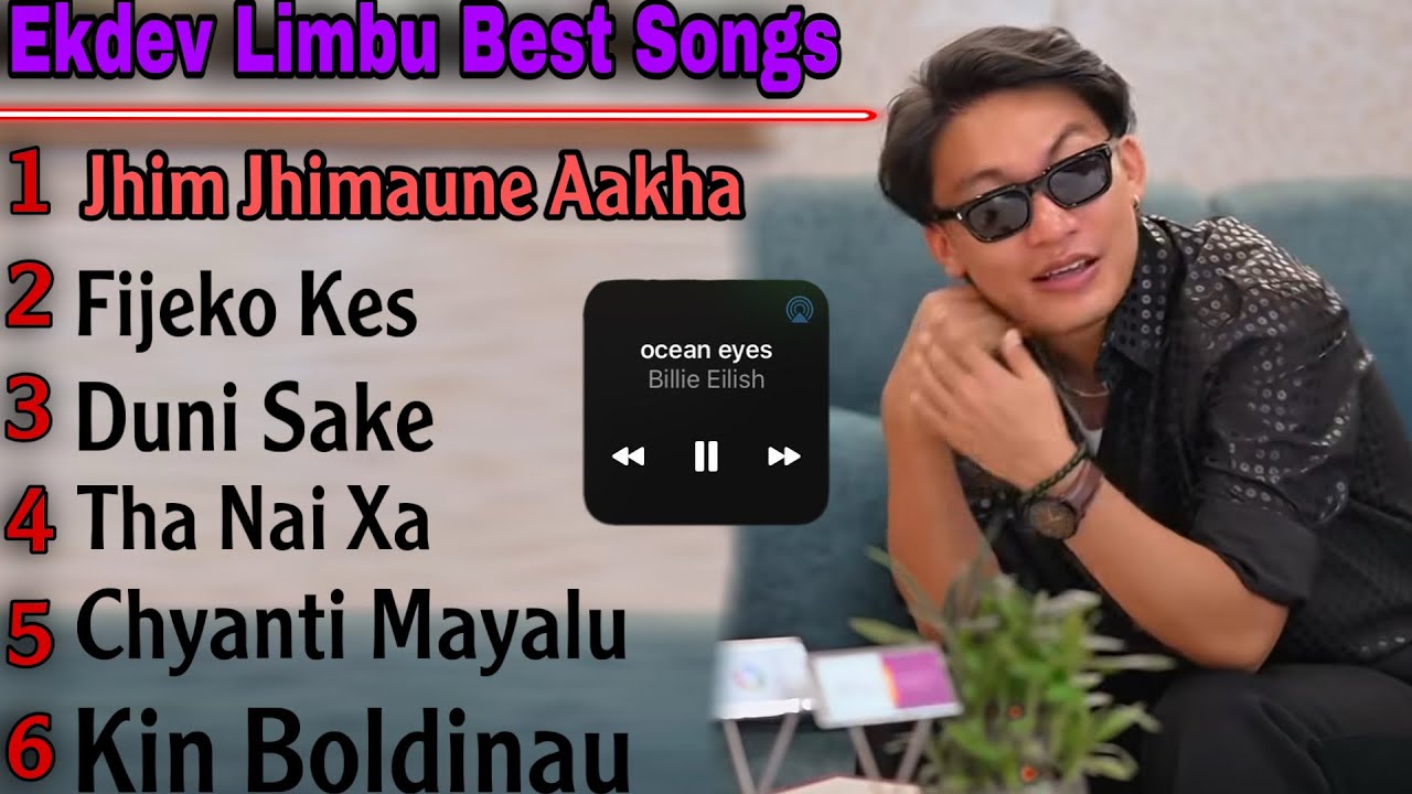 ekdev limbu songs collection #ekdevlimbu