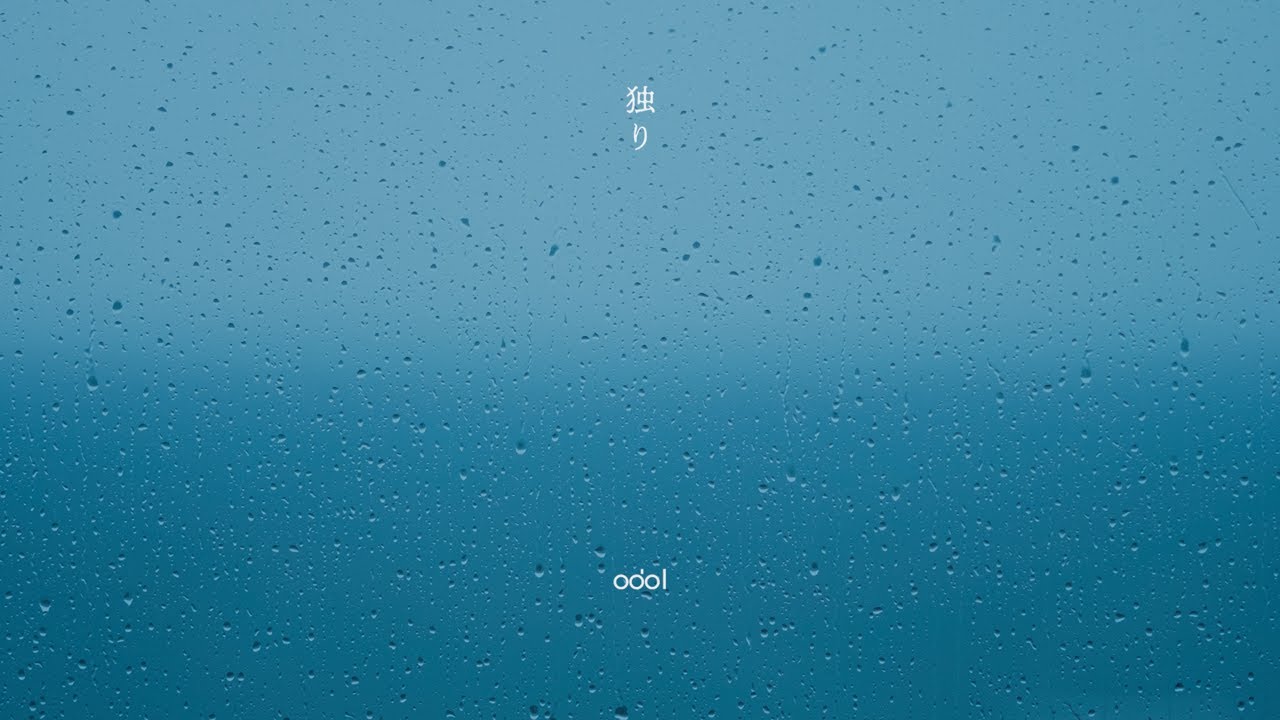 odol - 独り / desolation (Lyric Video) #はためきとまなざし