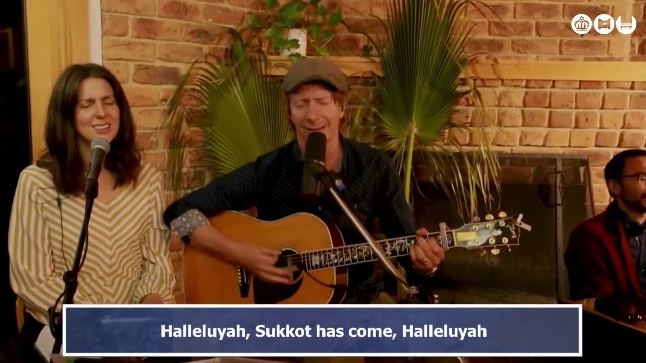 Sukkot Song