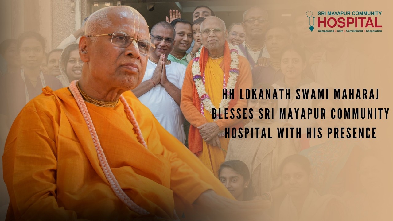 HH Lokanath Swami Maharaj Blesses Sri Mayapur Community Hospital with his presence