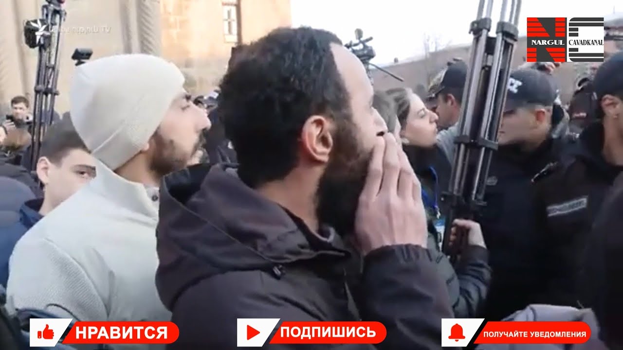 БУНТ И ХАОС В АРМЕНИИ! 