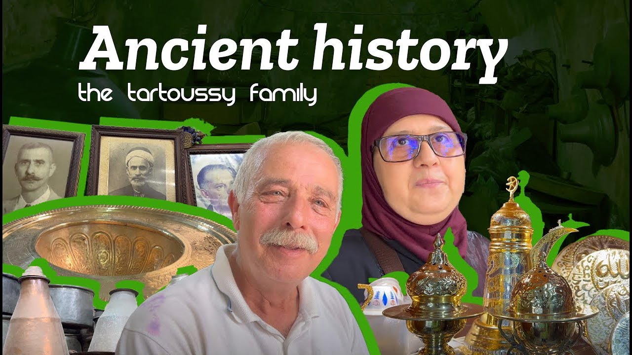 The Tartoussy Family of Tripoli: The Copper Professionals نحاس