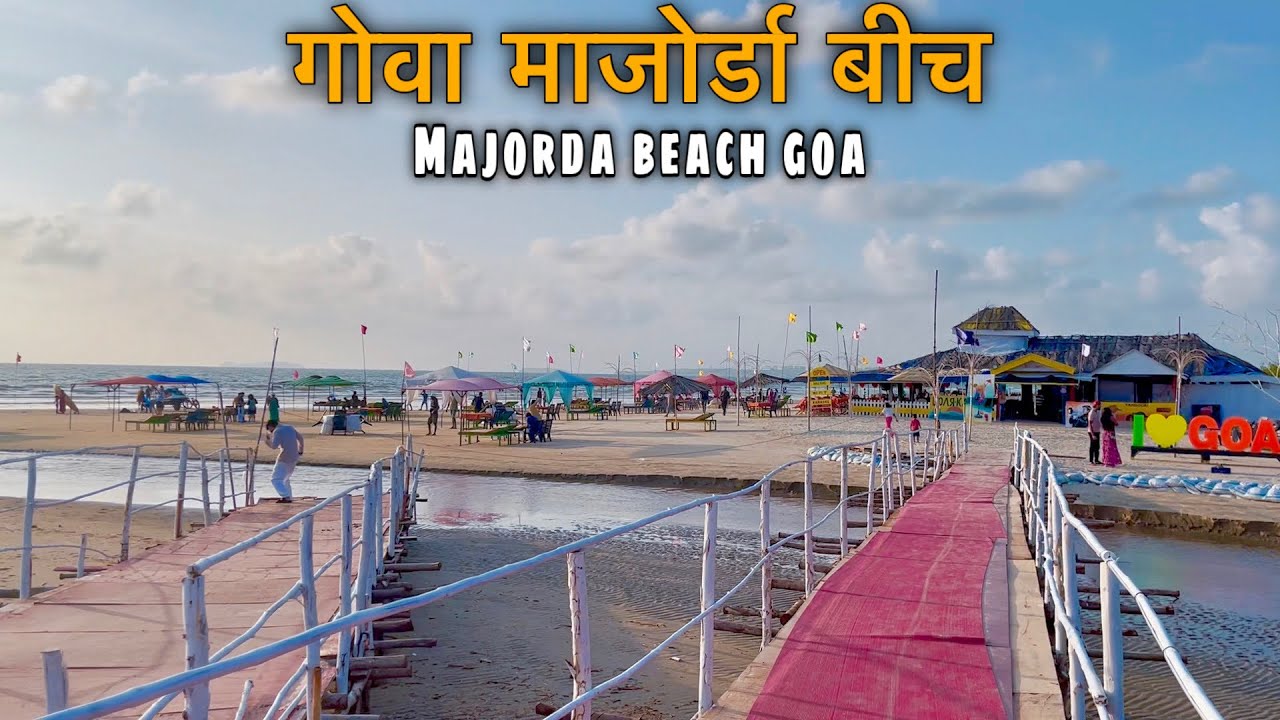 Goa Majorda Beach | Goa Beaches | Goa Tourism |