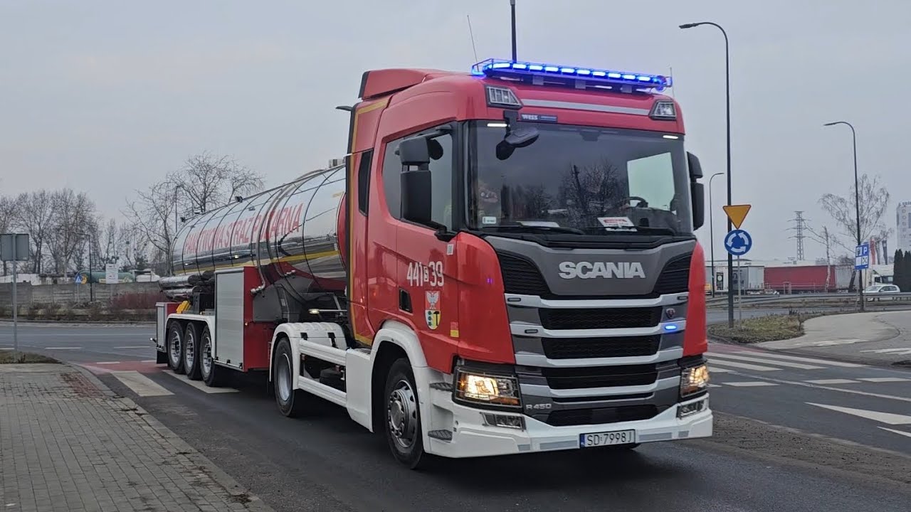[ HIT RZADKOŚĆ ] Przejazdy alarmowe zastępów z JRG, OSP do pożaru stolarni w Gliwicach 