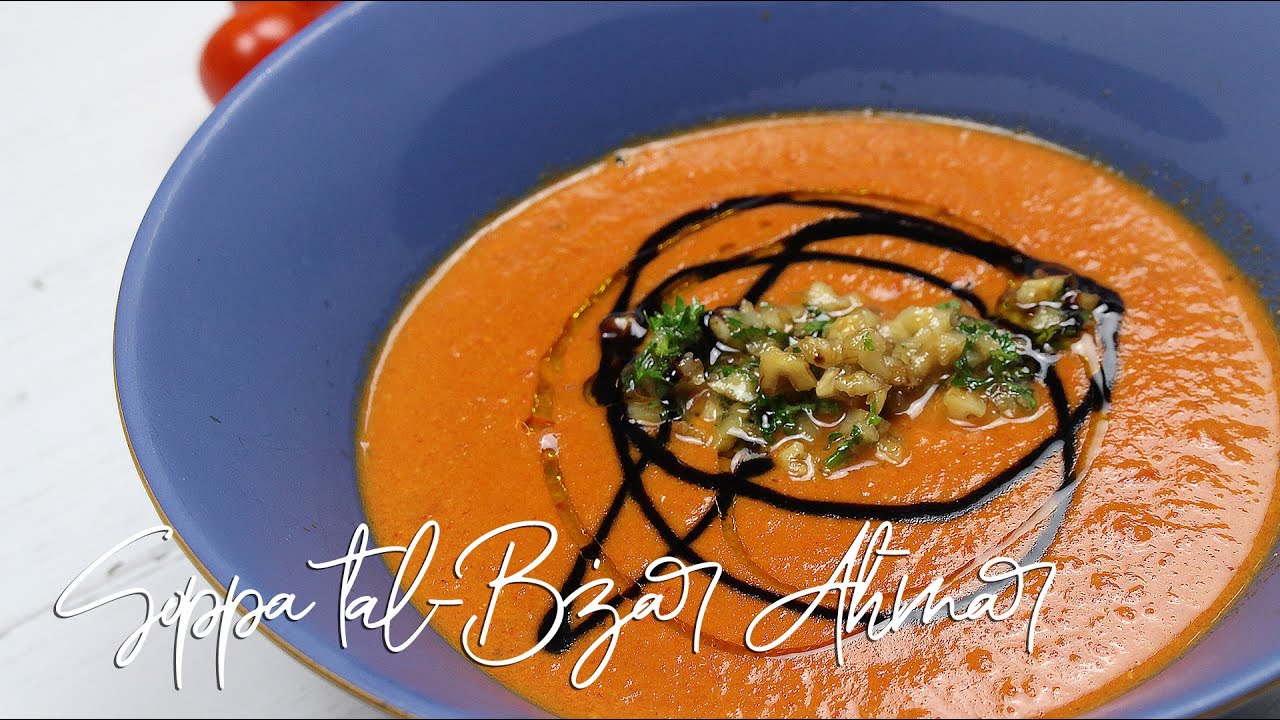 Roasted Red Pepper Soup