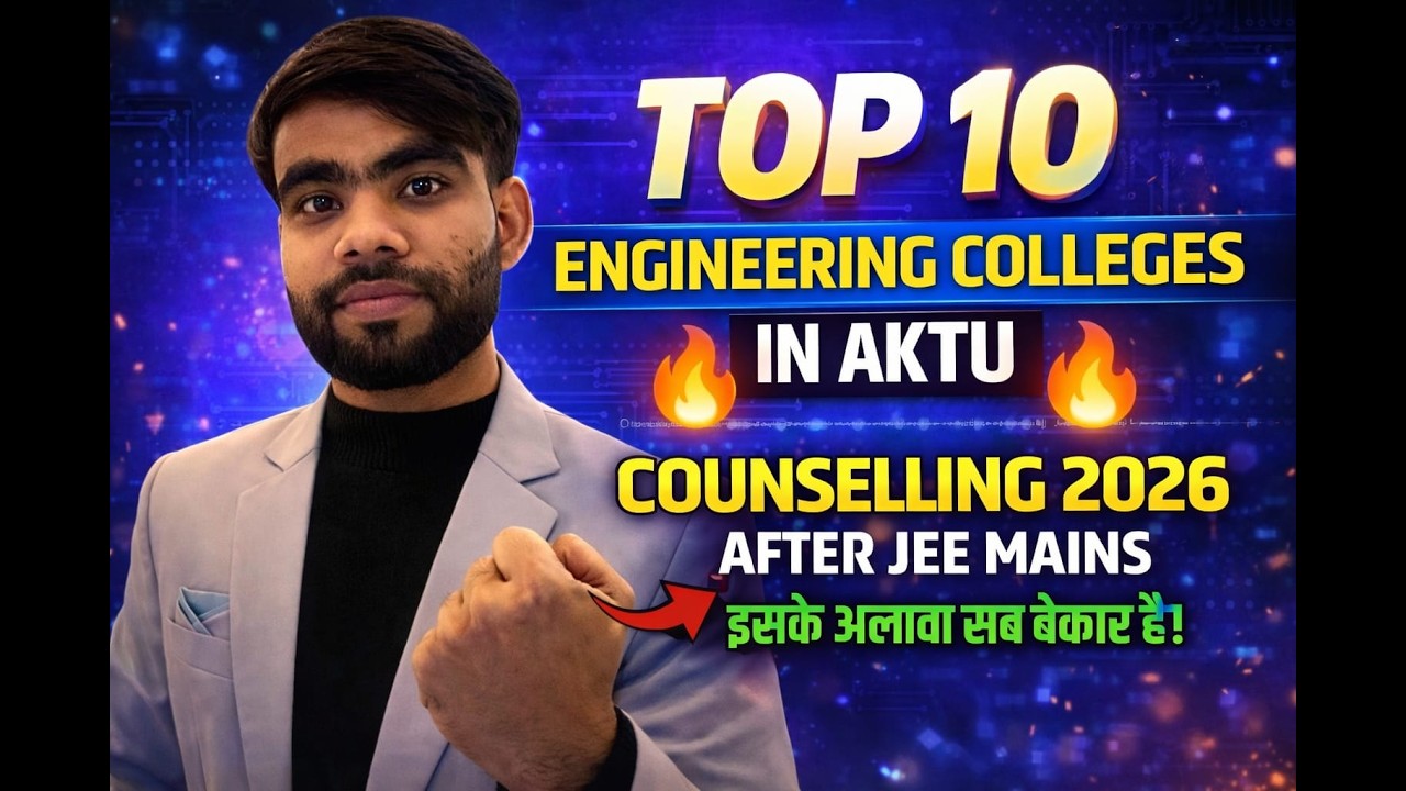 Top 10 Engineering Colleges in Aktu 2026 🔥 Best Govt & Private Options #AktuCounselling2026