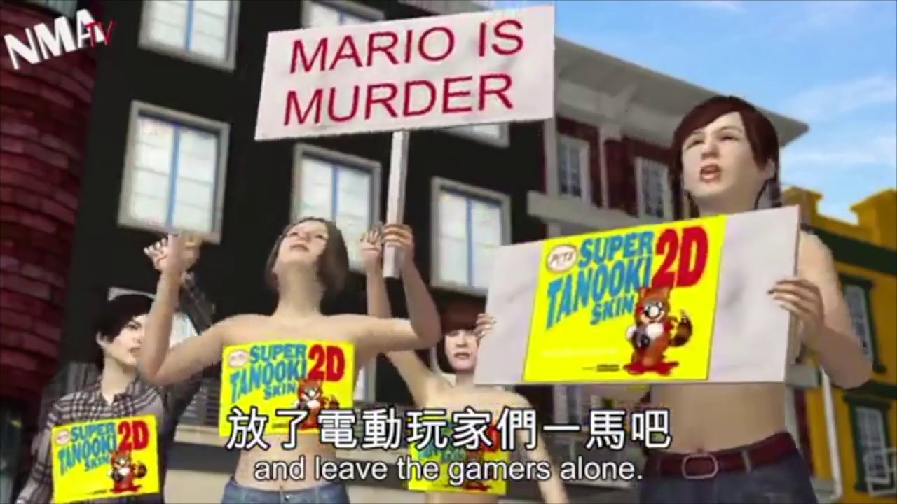 Taiwanese CGI-animated Video Game News Coverage (Nintendo Compilation)