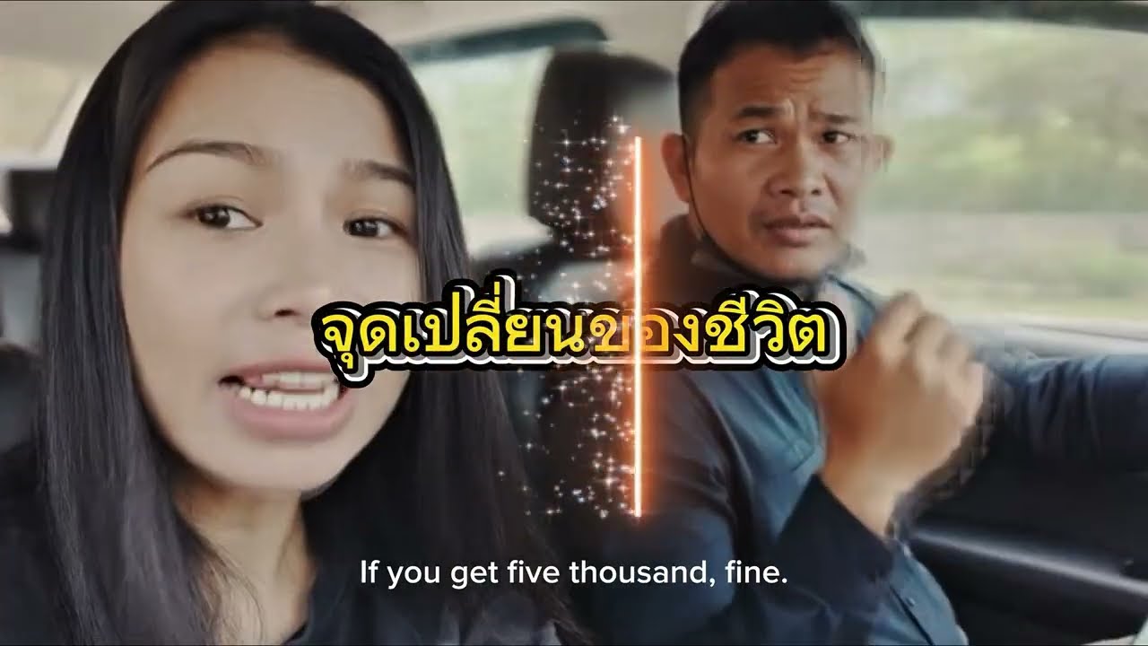 10 มีนาคม ค.ศ. 2026