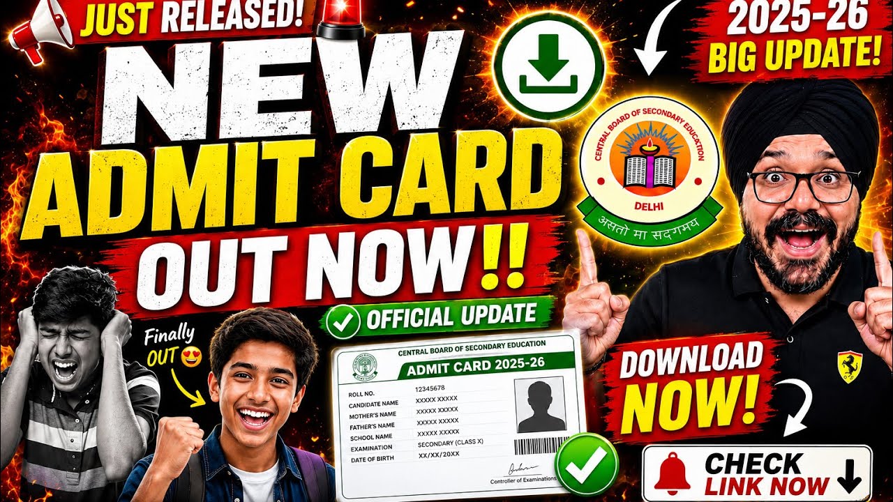 NEW ADMIT CARD OUT‼️ FROM CBSE FOR CLASS 10 SECOND BOARDS 2025-26🔥| CBSE OFFICIAL LATEST UPDATE 2026