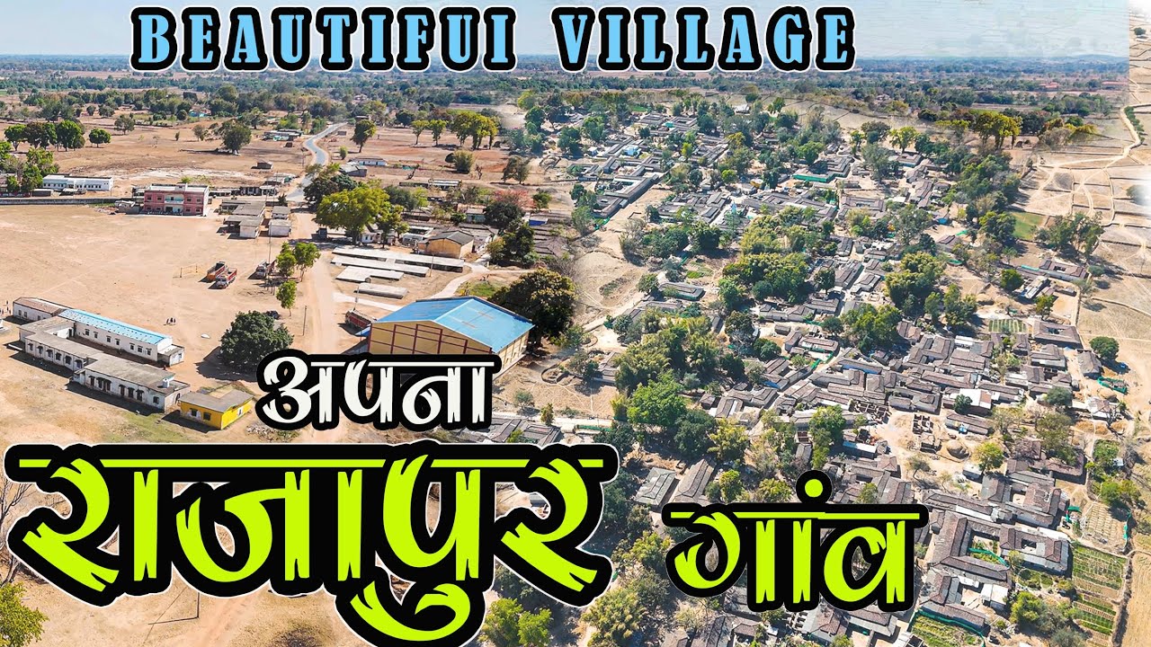 Apna Rajapur Gaon Surguja CG 🤗 | Memories of Indian Village !