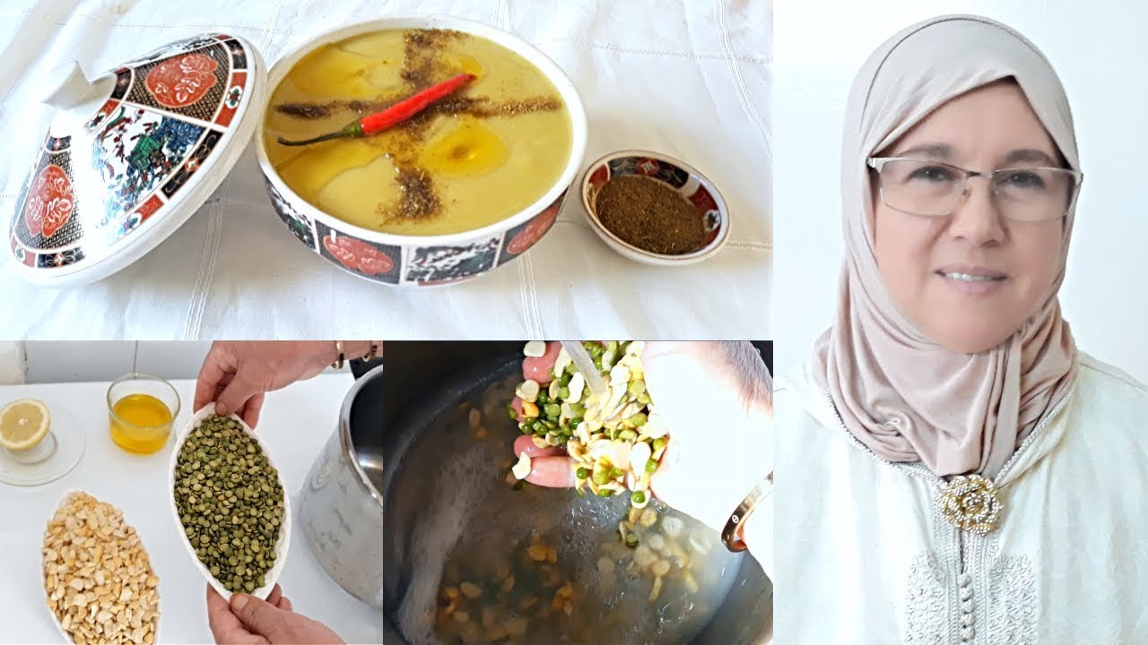 البيصارة المغربية 🇲🇦 بالفول و الجلبانة من اعداد الحاجة فاطمة🍲