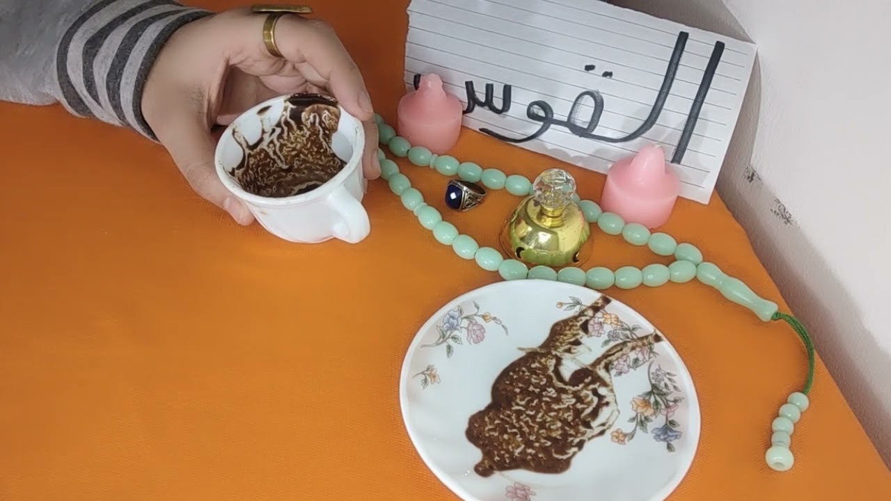 برج القوس🎉مولود جديد والجنس مفاجاه صلح مع الشريك ارباح جايه حلوه اوي نذر عليكم قعده ولم شمل قريبا