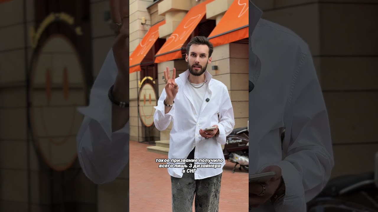 Кто действительно имеет право называться Haute Couture?