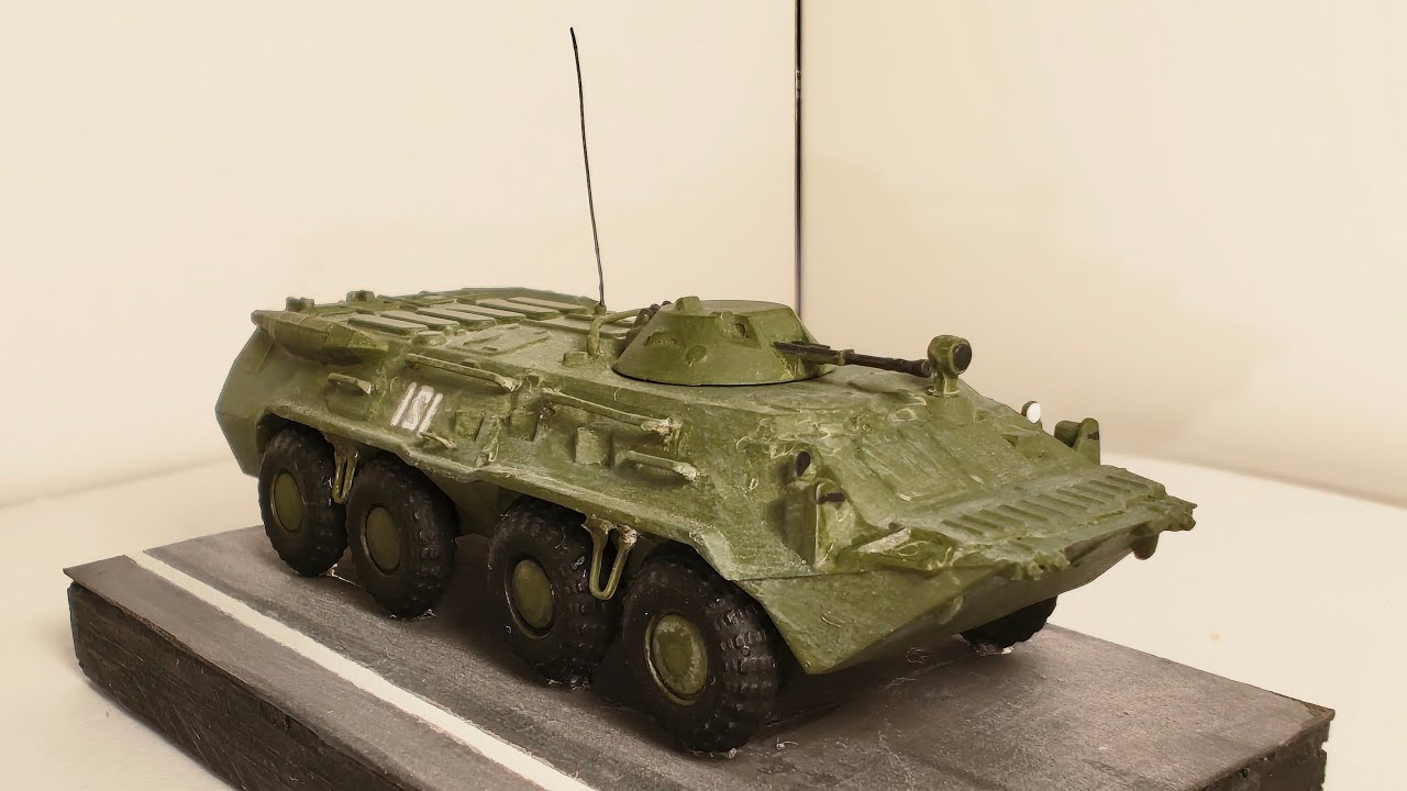 БТР-80