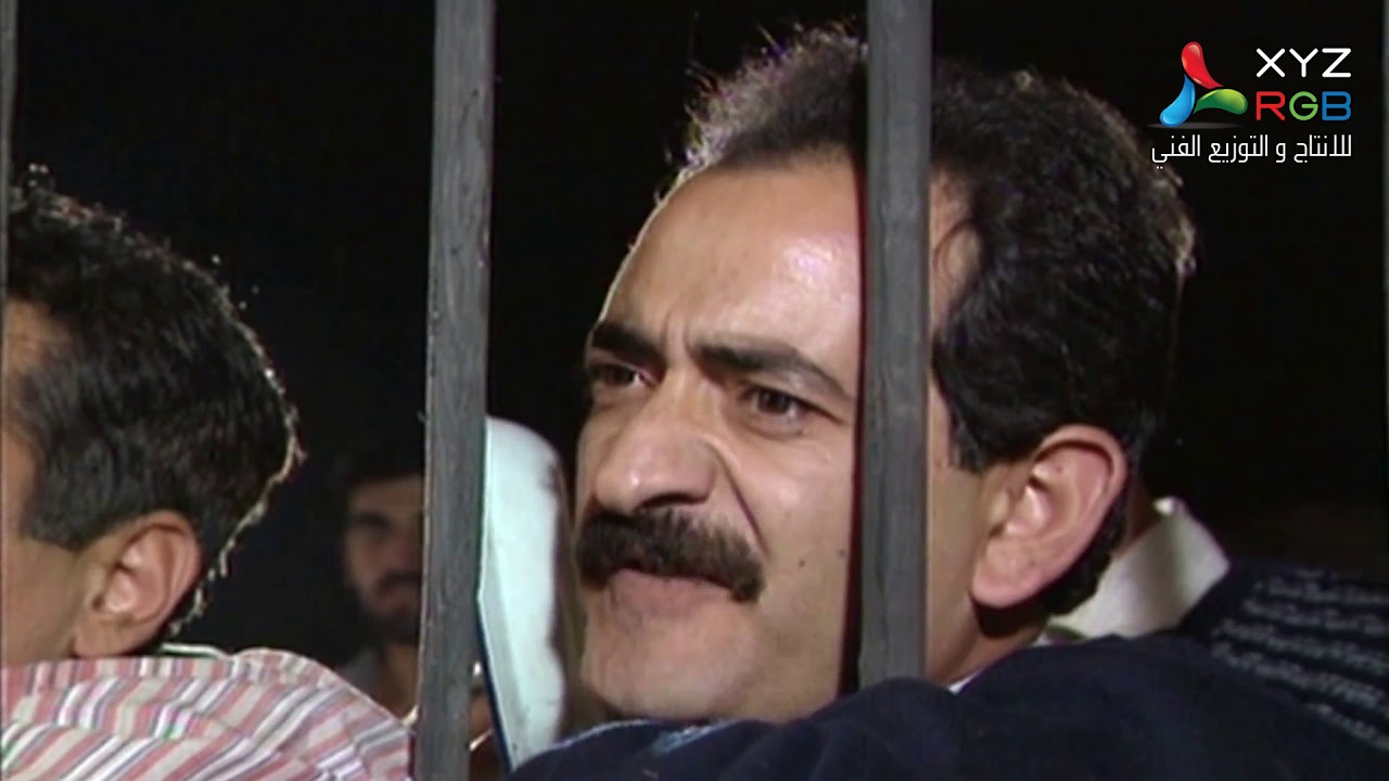 مسلسل نهاية رجل شجاع ـ الحلقة 8 الثامنة كاملة ـ Nihayat Rajol Shuja