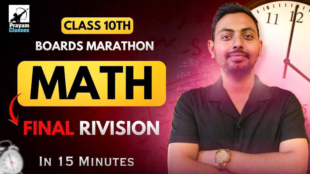 Class 10 Maths Complete Revision in 15 Minutes | Expected Questions | Board Exam 2026