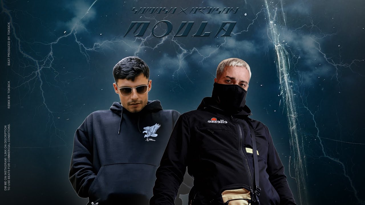 MC ARTISAN x SAMASH - " MOULA " (Remix by. Toksick)