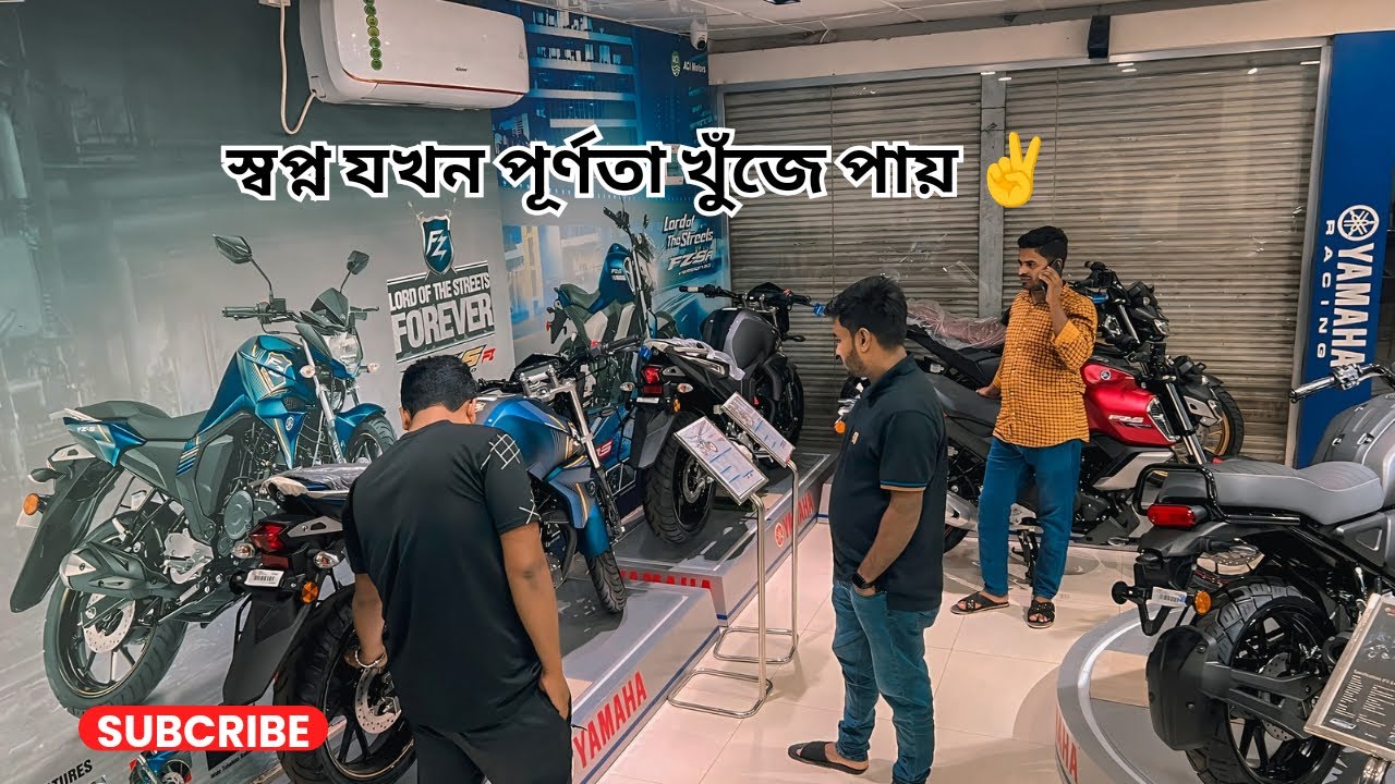 স্বপ্ন যখন পূর্ণতা খুঁজে পায়।✌️🙂