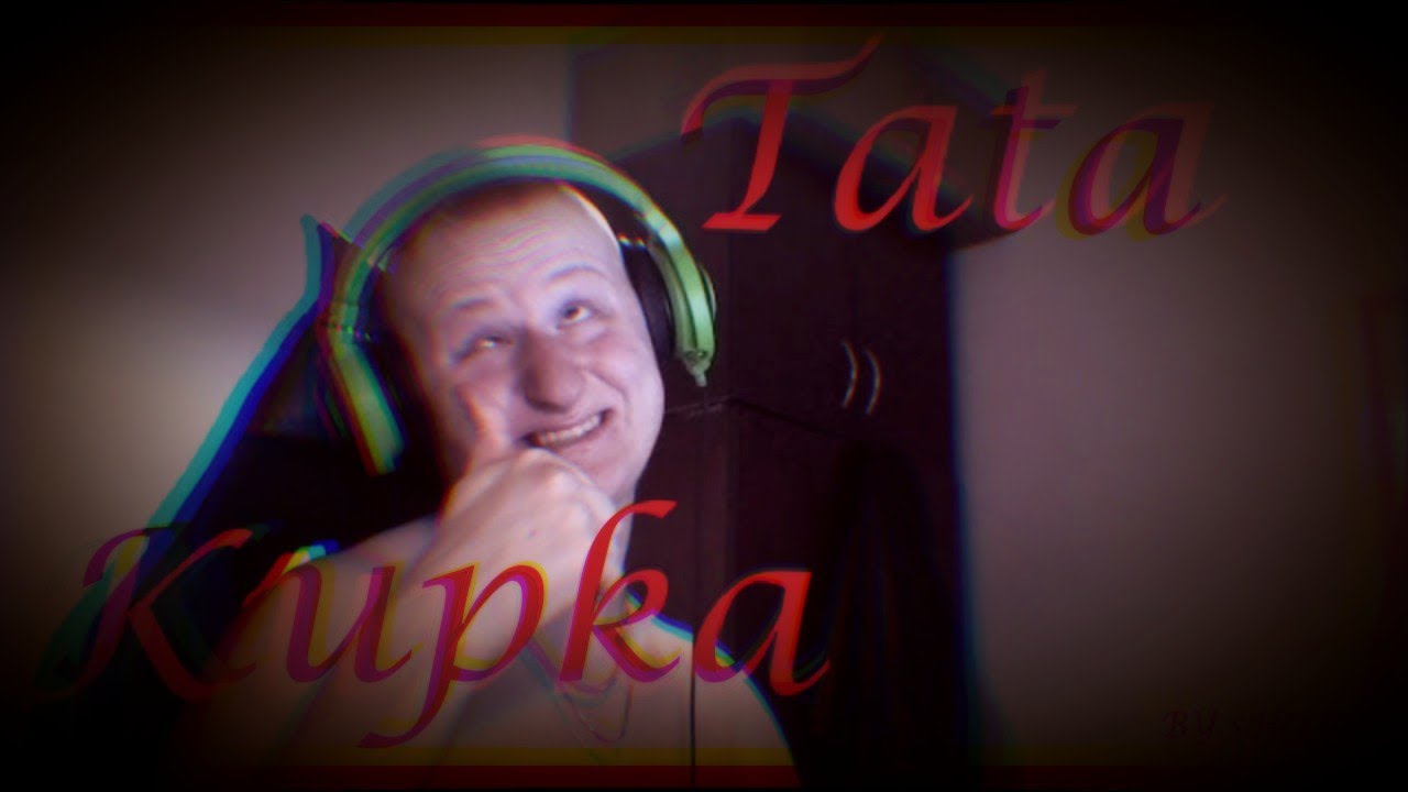 Guralek reaguje na Tata kupka {KOMPILACJA} BY Shoter