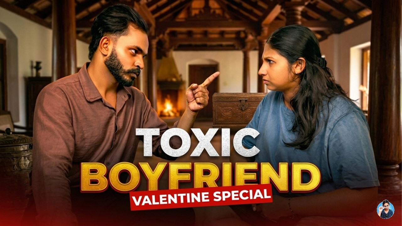 Toxic Boyfriend | අහිතකර පෙම්වතා |@hiroshimabandaraofficial