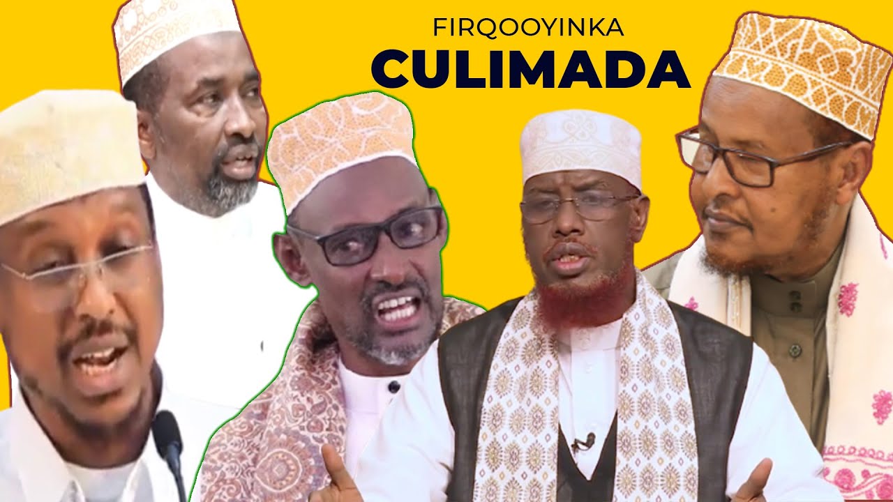 Sh. C/Xayi oo ka hadlaya firqooyinka kala duwan ee Soomaalida “ Firqo waa dad kala diin ah,Ceeb....