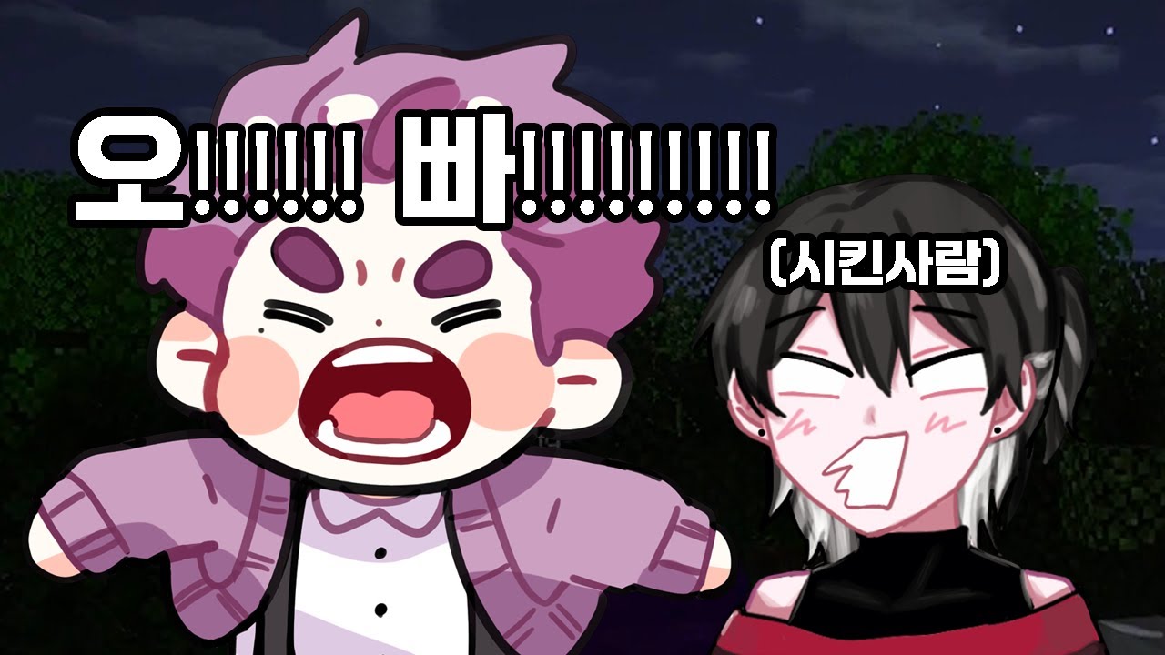 이런 거 왜 넣었냐고 감제이!!!!!!!!!!!!!!!!!!!