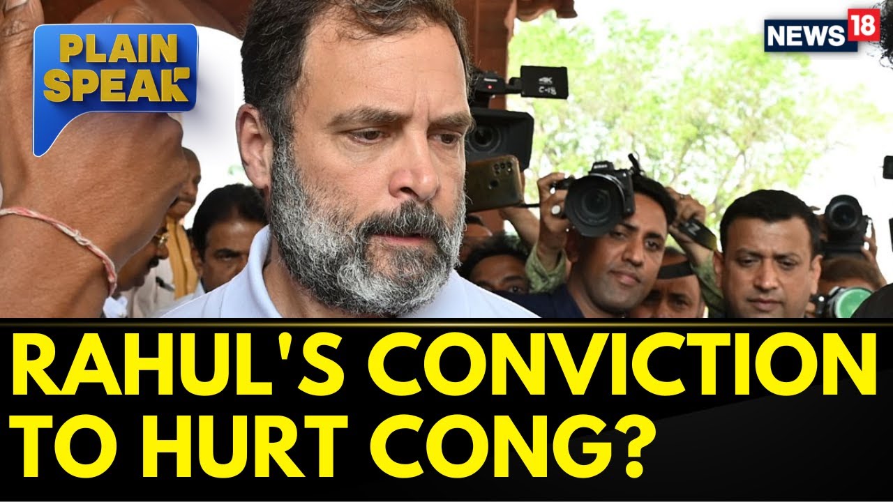 Rahul Gandhi Defamation Case: Conviction Saga To Hurt Congress? | Surat Court | News18 English