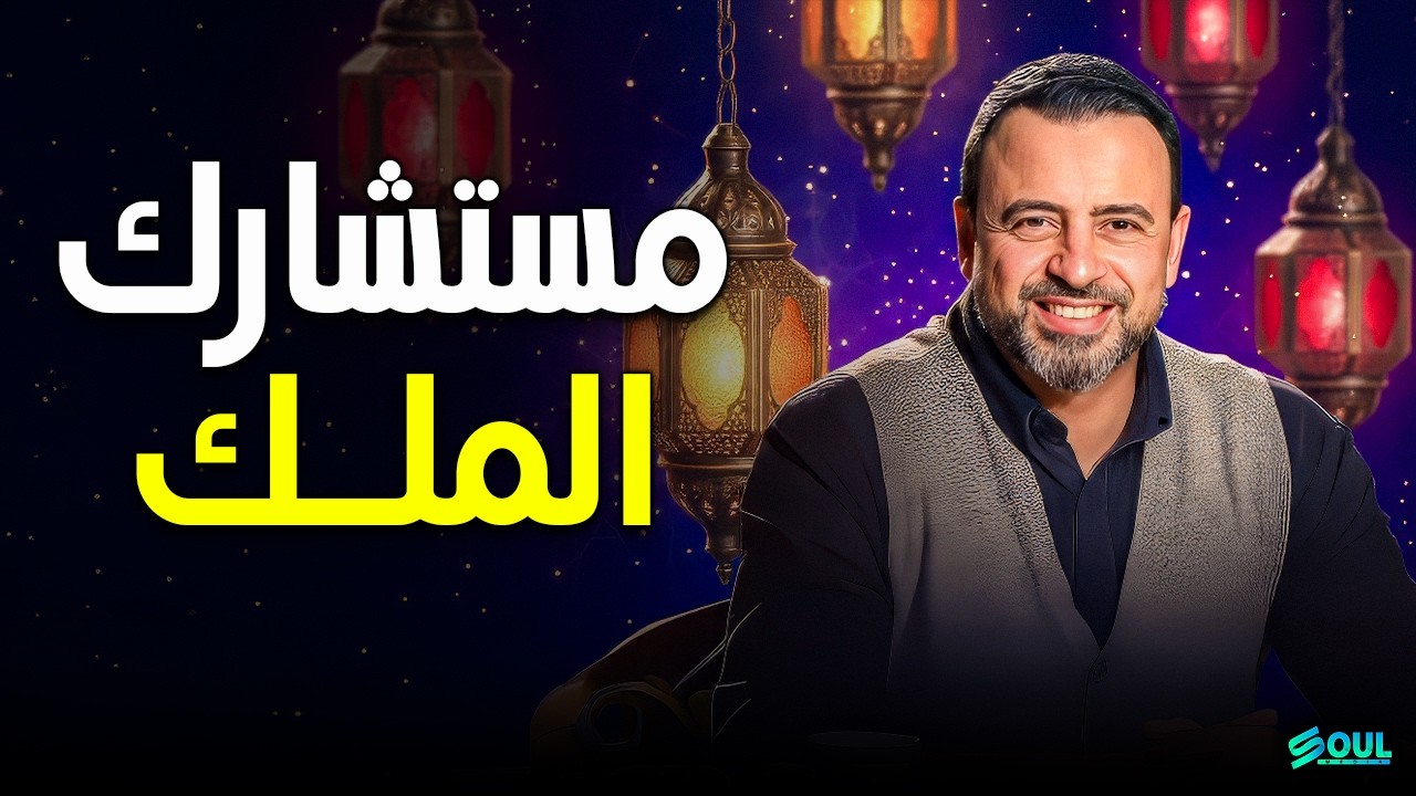 الركعتين اللتين ترممان 