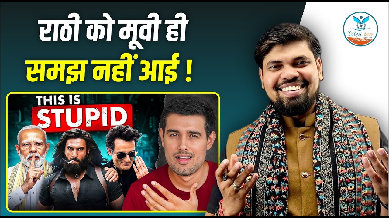 My Reply to Dhruv Rathee's Latest Video | Dhurandhar | Arvind Sir Naiya Paar