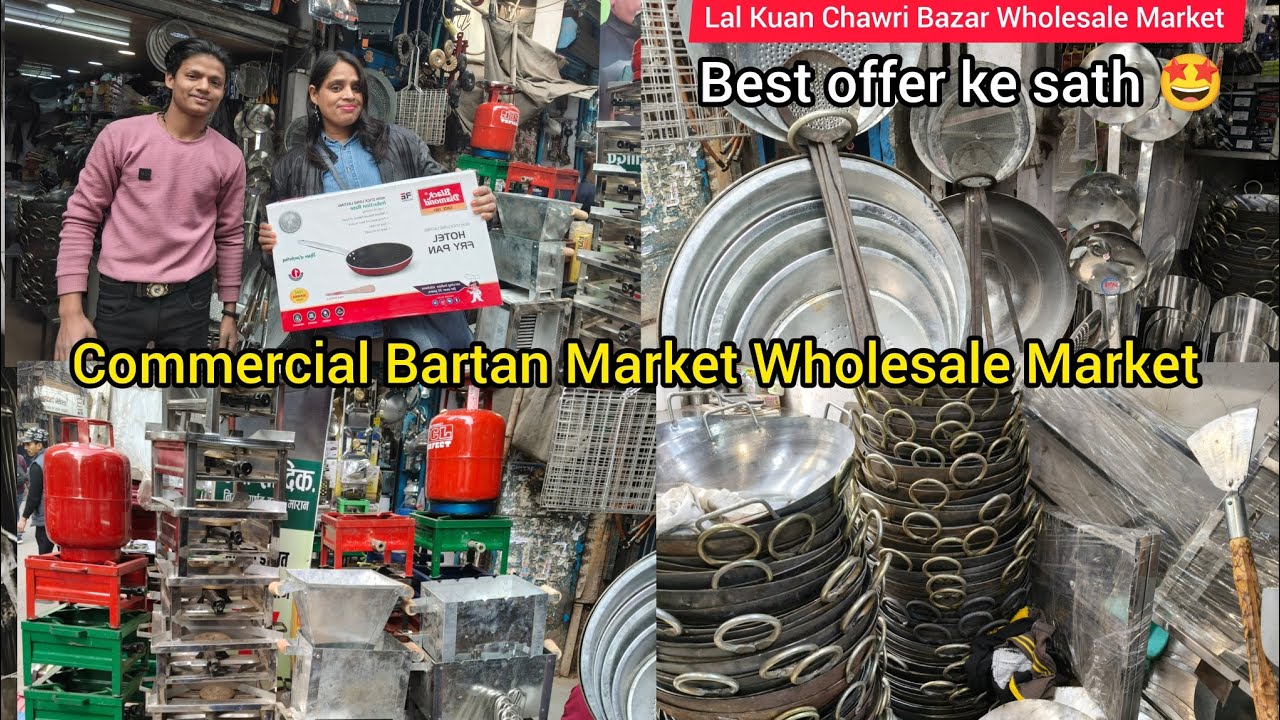 Cheapest Bartan Market  | Lal Kuan Chawdi Bazar Bartan Market,  Laxmi tevar Vlogger 