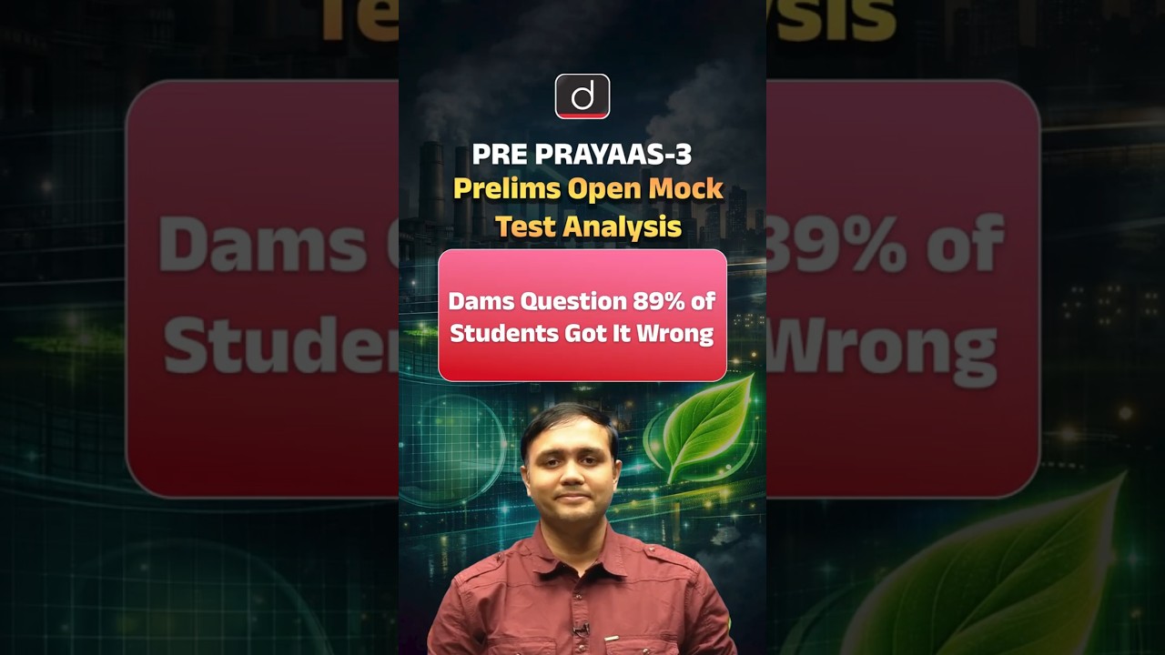 Dams | UPSC Prelims Strategy | #shorts #UPSC2026