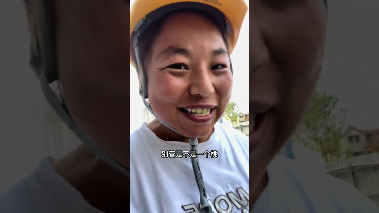 也许这就是打工人的心酸，中午差点吃不上饭，来看看90后夫妻在工地一天的生活#记录真实生活 #vlog日常 #我要上热们 #打工人 #乡村贾丹
