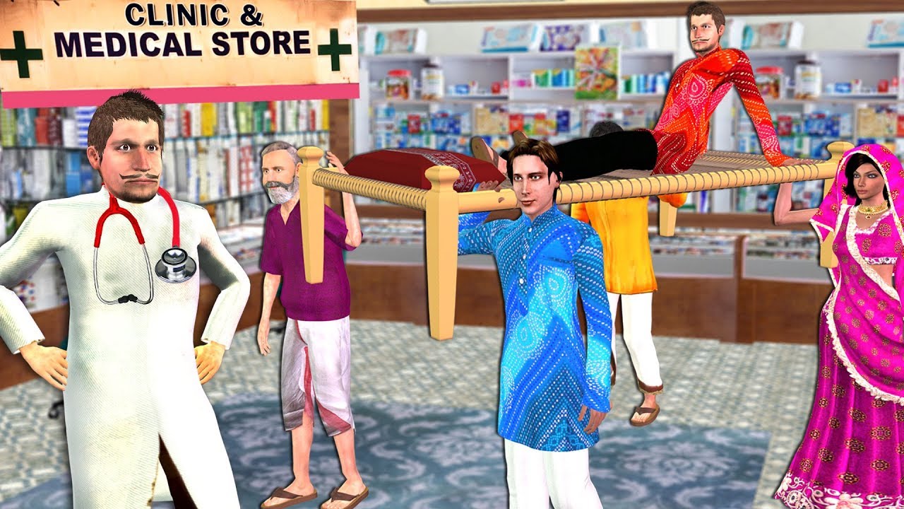 मेडिकल शॉप Medical Shop Doctor & Patient Comedy Video  Hindi  Funny Video