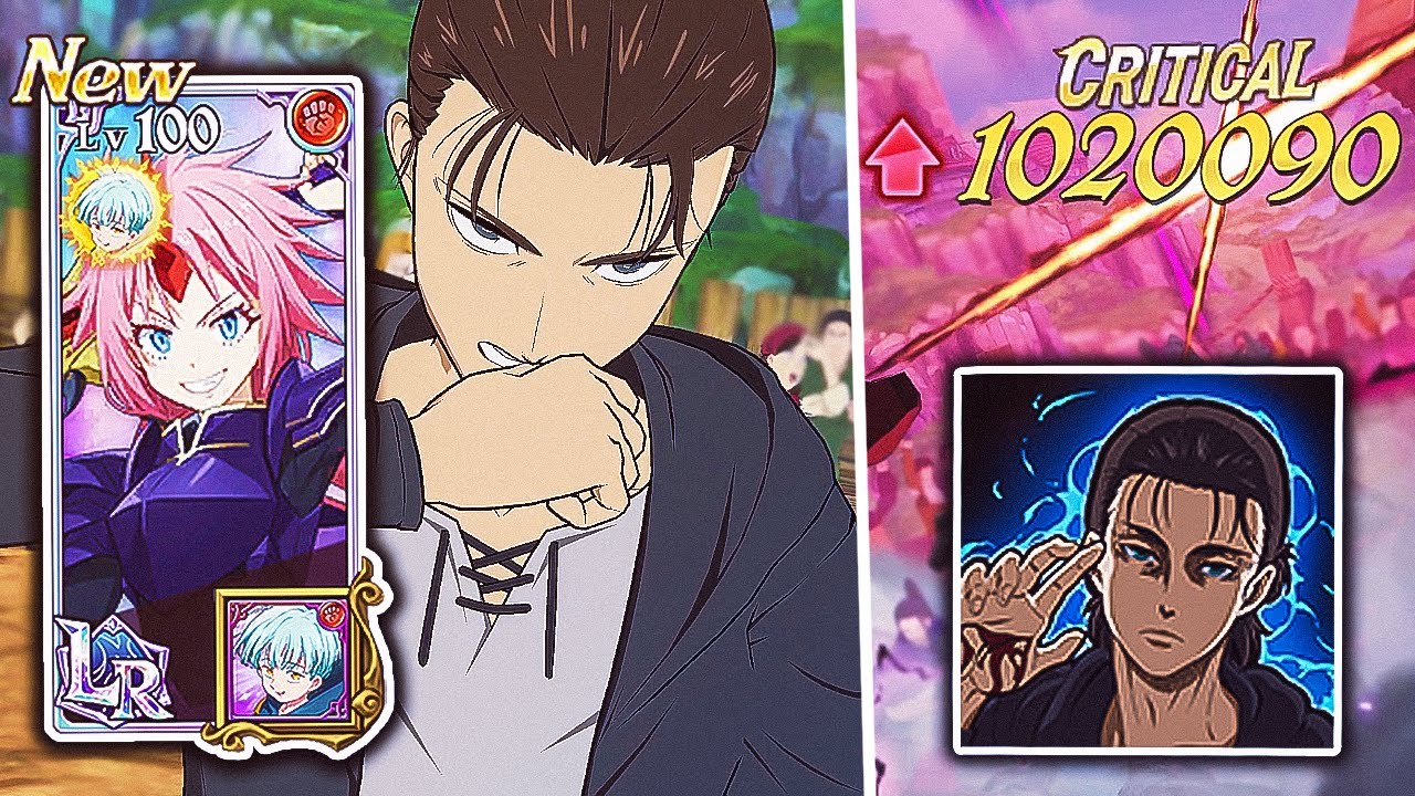 LR MILIM HAS TYPE ADVANTAGE AGAINST EVERYONE?! EREN SUPER HIGH DAMAGE COMBO! [7DS: Grand Cross]