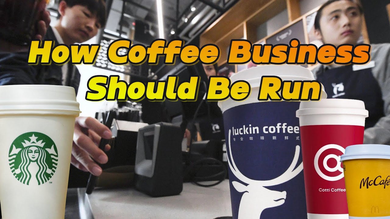 Как Luckin Coffee построил кофейную империю